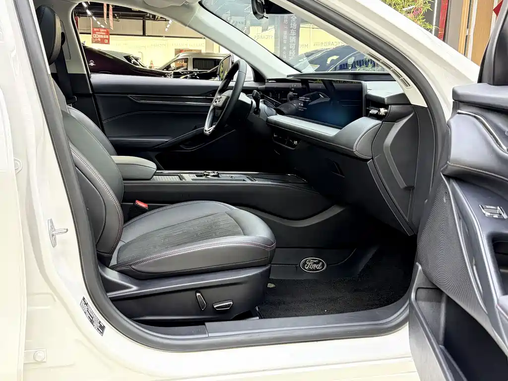 Mondeo 2023 EcoBoost 180 Luxury Edition
