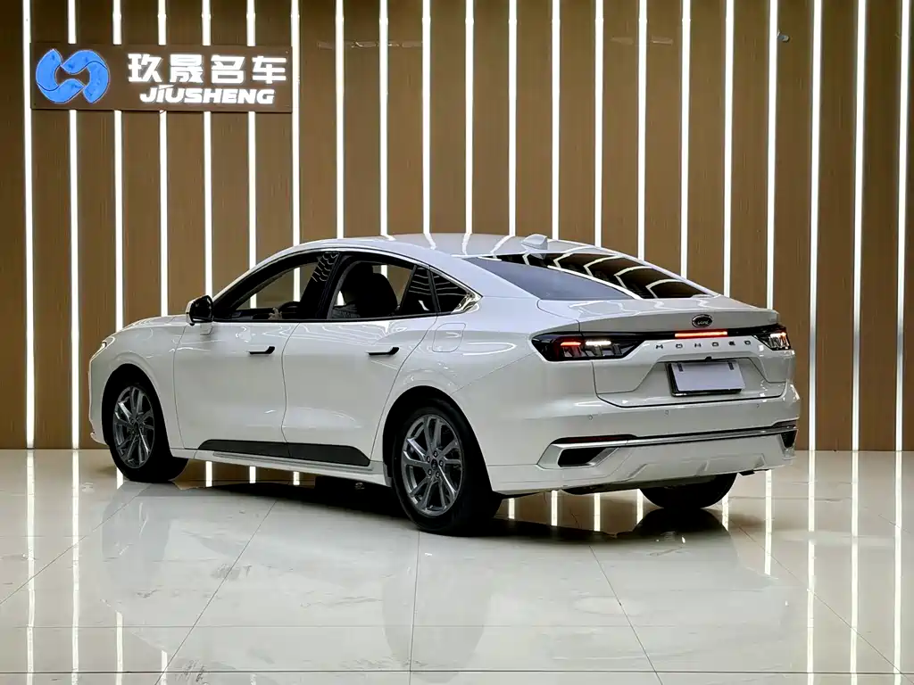 Mondeo 2023 EcoBoost 180 Luxury Edition