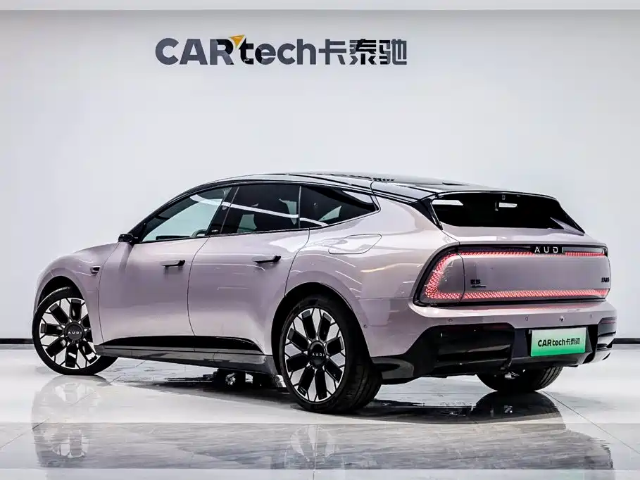 Audi E5 Sportback 2026 model Flagship quattro edition