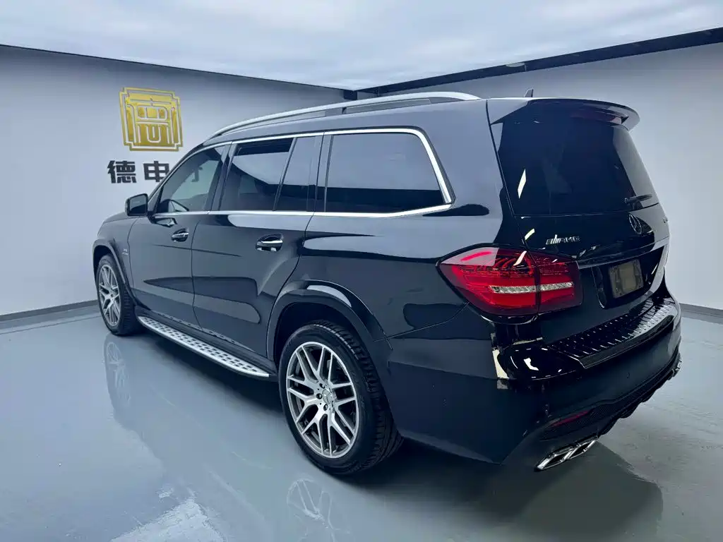 Mercedes-AMG GLS 63 4MATIC 2017