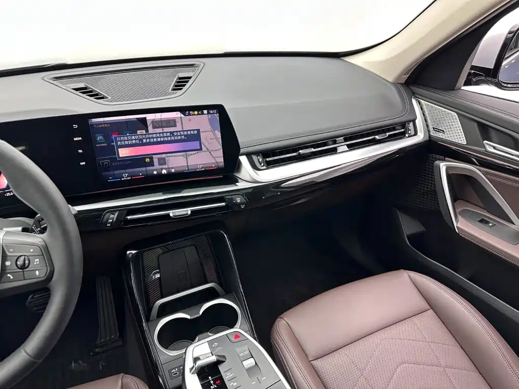 BMW X1 2023 sDrive25Li xDesign Package