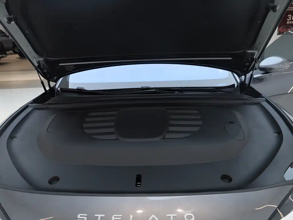 Xinjie S9 2025 Edition Range-Extended Max+