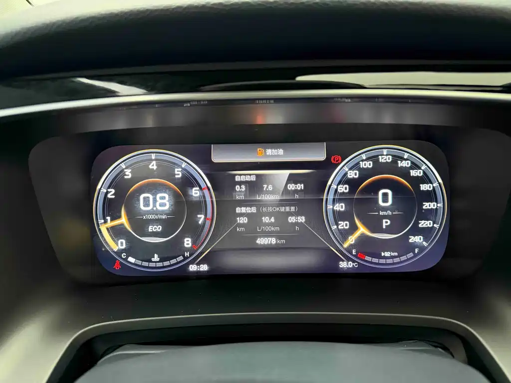 Chery M8 2021款 Lingxi Series 390T ZunGui Version