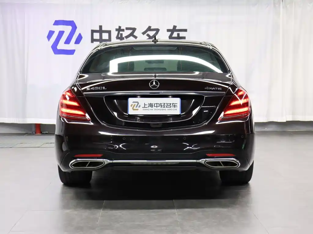 Mercedes S-Class 2018 S 450 L 4MATIC