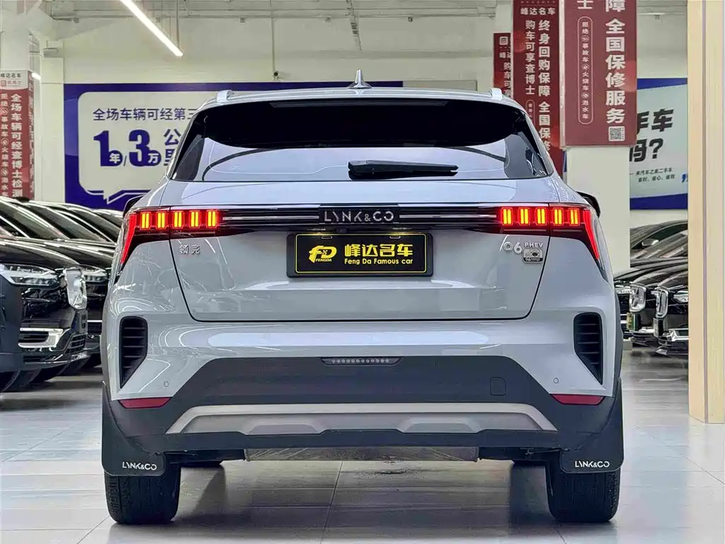 LEON 06 EM-P 2023 1.5T Remix PHEV Pro