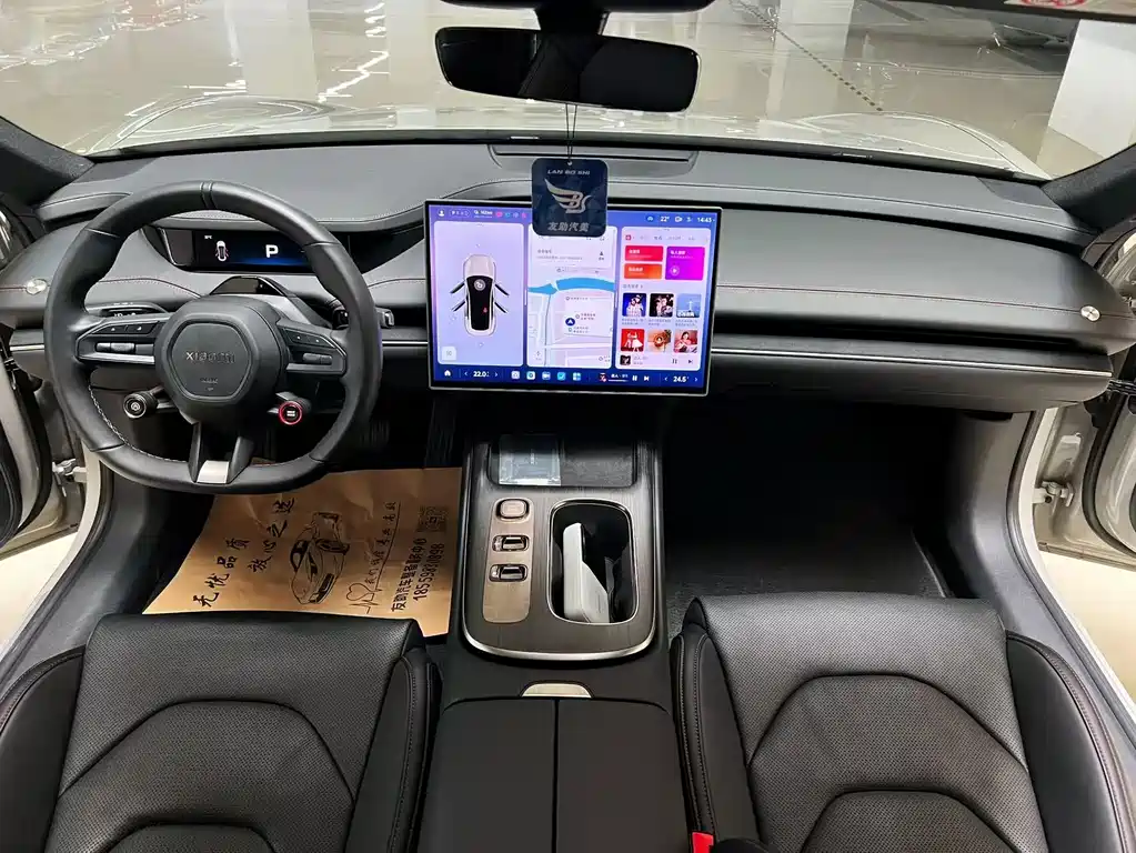 Xiaomi SU7 2024 Edition Rear-wheel Drive Long-range Intelligent Driving Version
