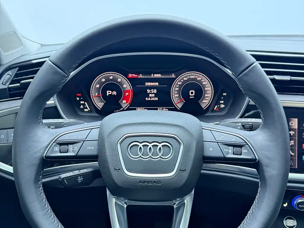 Audi Q3 2023 35 TFSI Sporty Dynamic Edition (1.4T)
