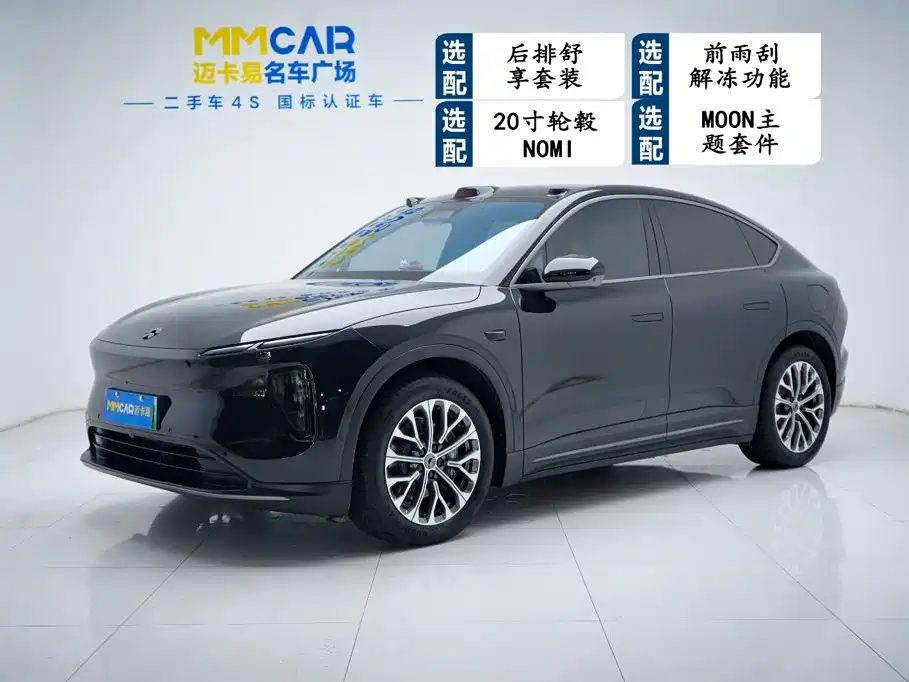 NIO EC6 2024 Model 75kWh