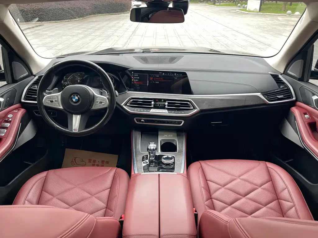 BMW X5 2022 Model Refresh xDrive 30Li M Sport Package