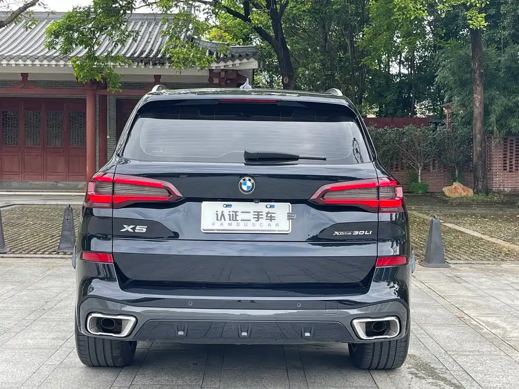 BMW X5 2022 Model Refresh xDrive 30Li M Sport Package