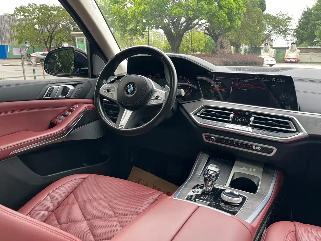 BMW X5 2022 Model Refresh xDrive 30Li M Sport Package