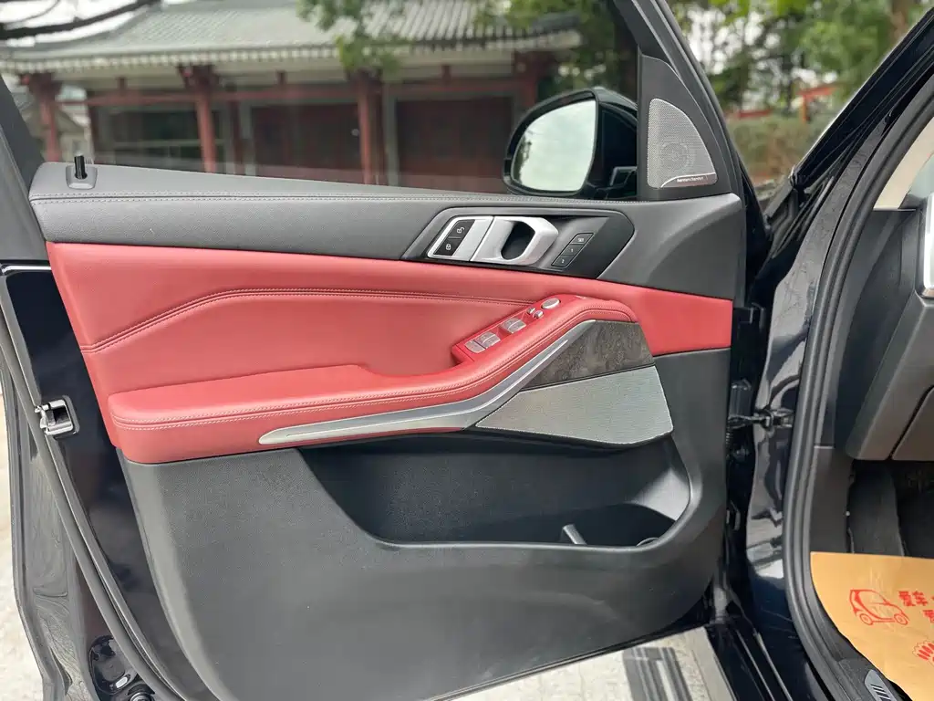BMW X5 2022 Model Refresh xDrive 30Li M Sport Package