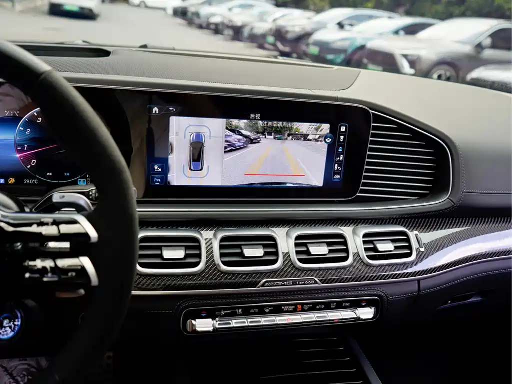 Mercedes GLS AMG 2024 model AMG GLS 63 4MATIC+