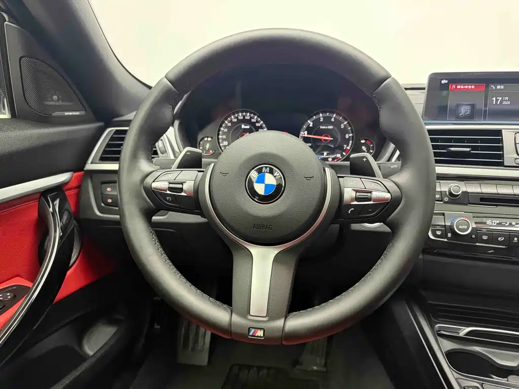 BMW 3 Series GT 2019 320i M Sport Nightshade Edition