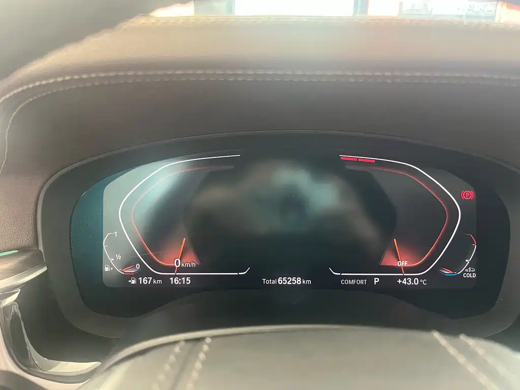 BMW 5 Series 2020 530Li Leading Edition Luxury Package