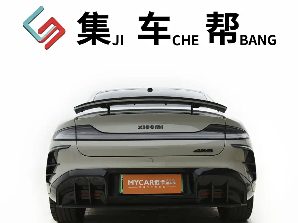 Xiaomi SU7 2024 Model Four-Wheel Drive Ultra-Long Range High-End Smart Driving Max Edition