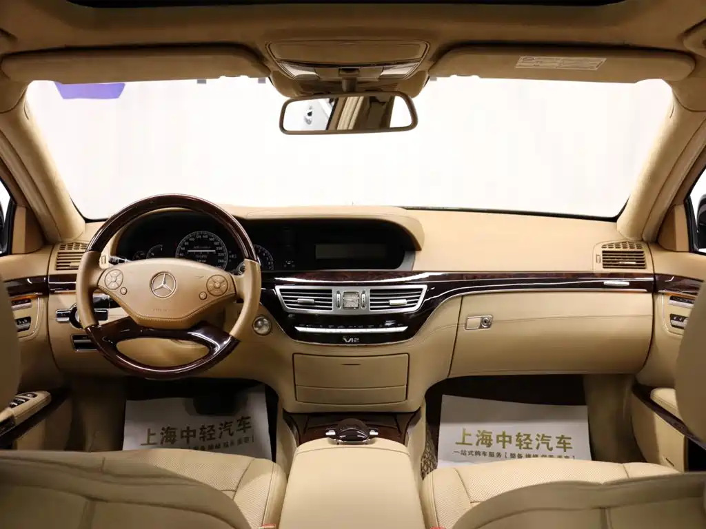 Mercedes S-Class 2012 S 600 L Grand Edition