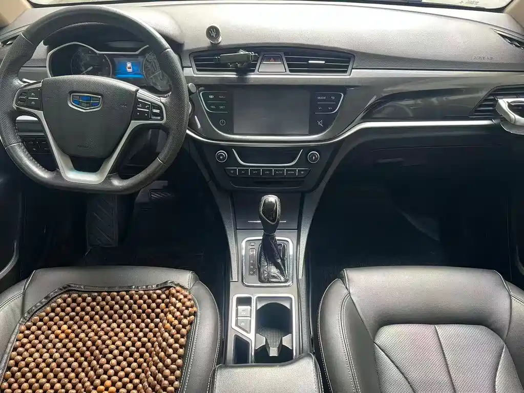 Emgrand 2017 3-door million edition 1.5L CVT Upward Version