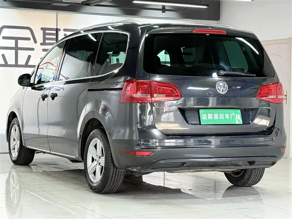 Shangri-La 2014 2.0 TSI Comfort Edition