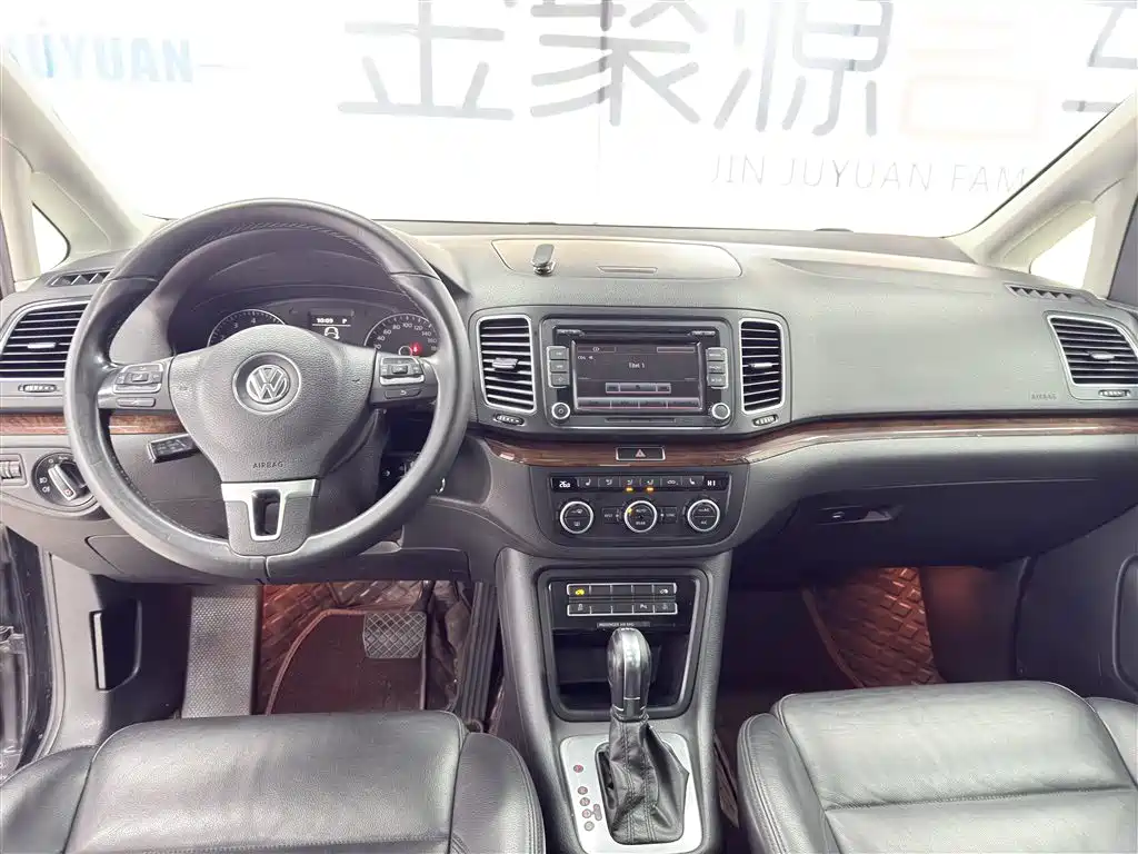 Shangri-La 2014 2.0 TSI Comfort Edition