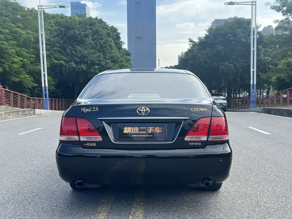 Crown 2008 5th Anniversary Edition
