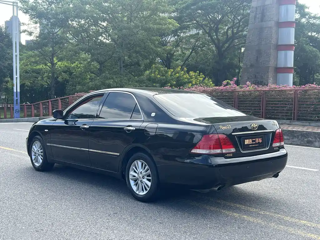 Crown 2008 5th Anniversary Edition