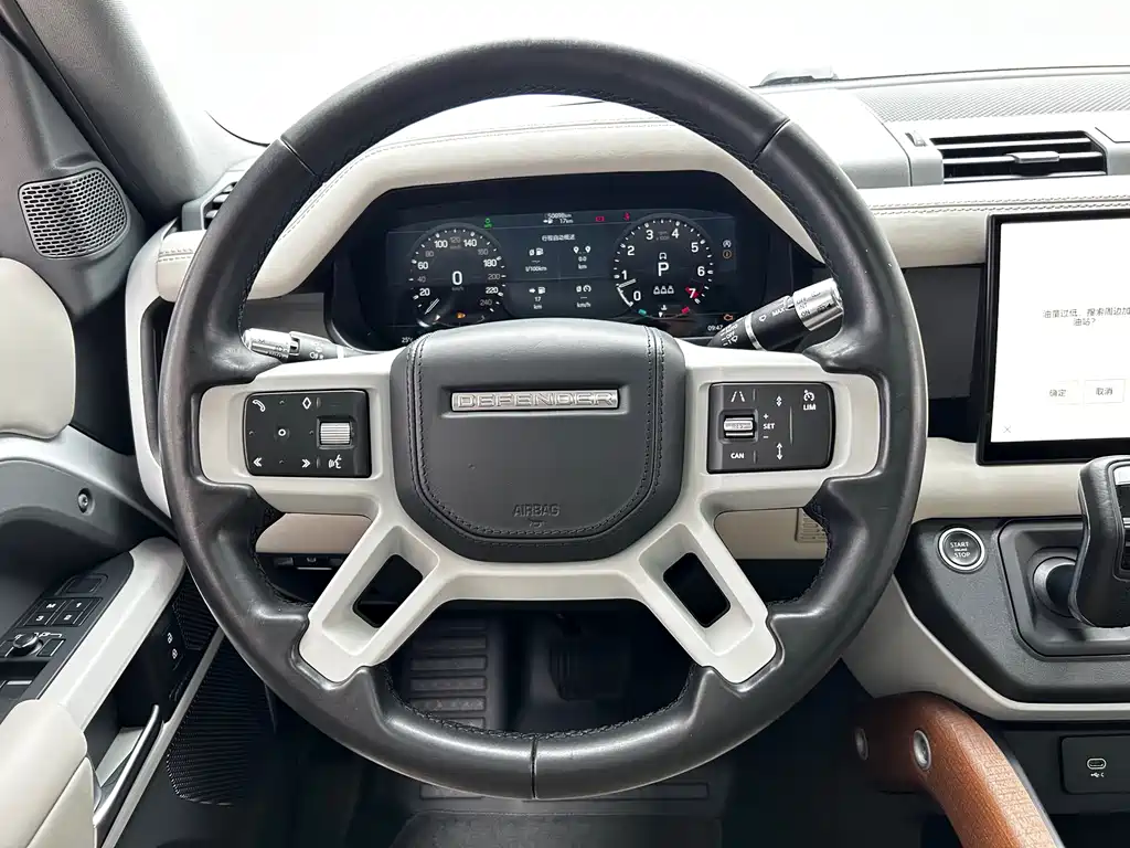 Land Rover Defender 2022 90 2.0T P300 Tiger Heart Edition