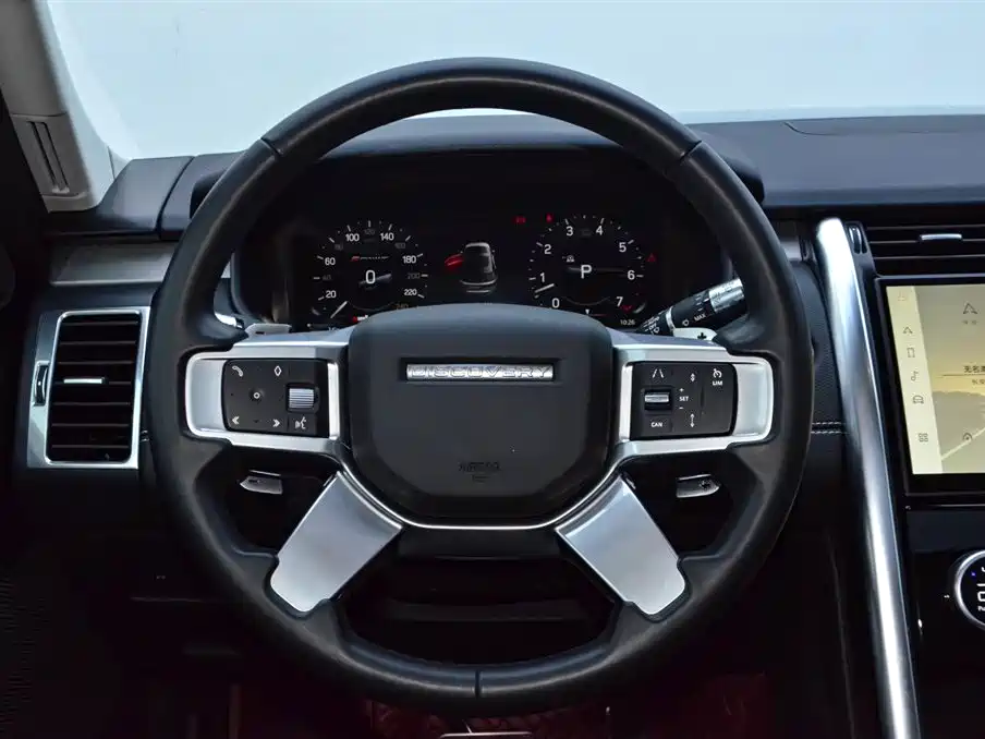 Discovery 2021 360PS R-Dynamic S