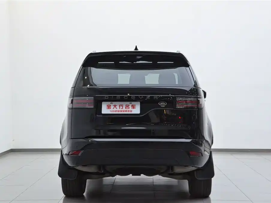 Discovery 2021 360PS R-Dynamic S