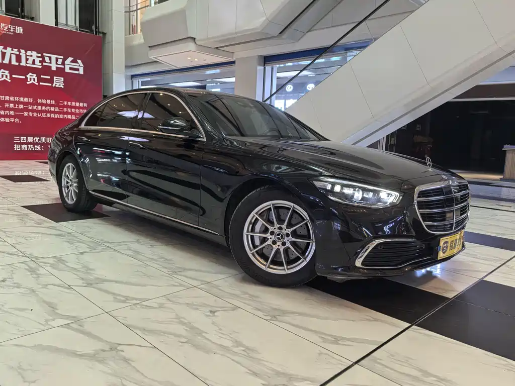 Mercedes S-Class 2021 S 400 L Business Edition
