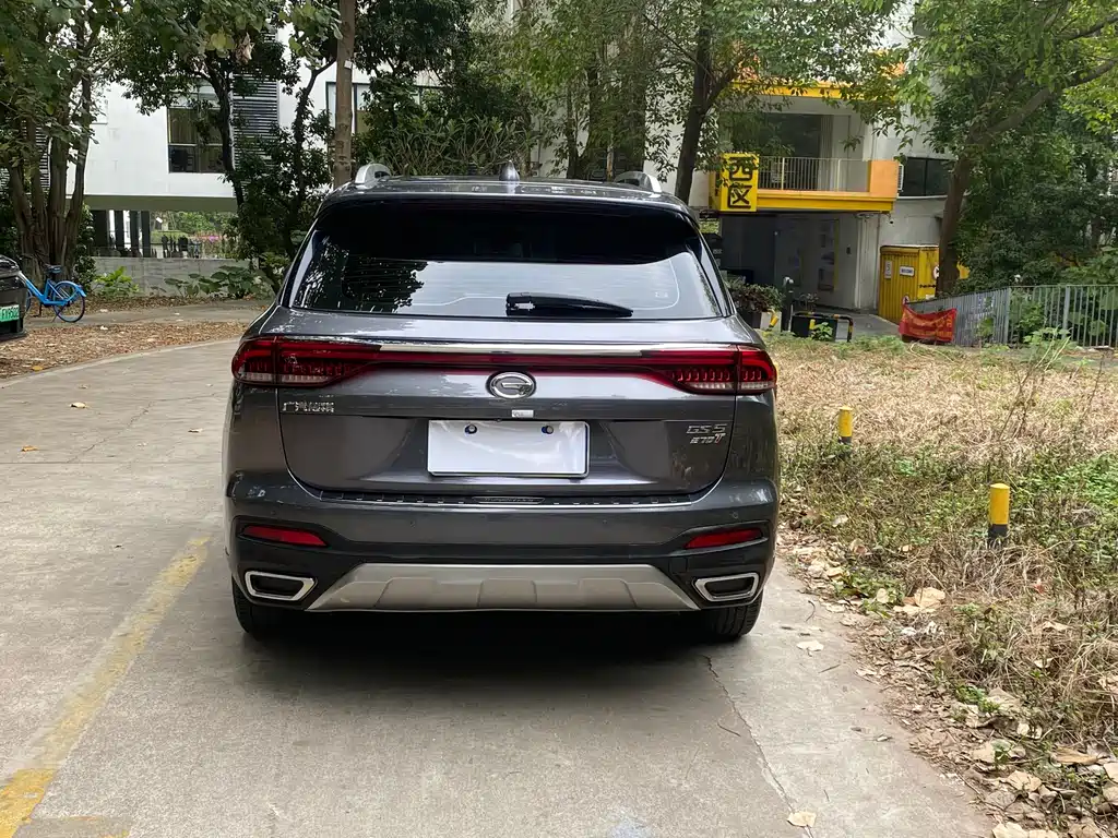 Chery GS5 2019 270T Automatic尊享Edition