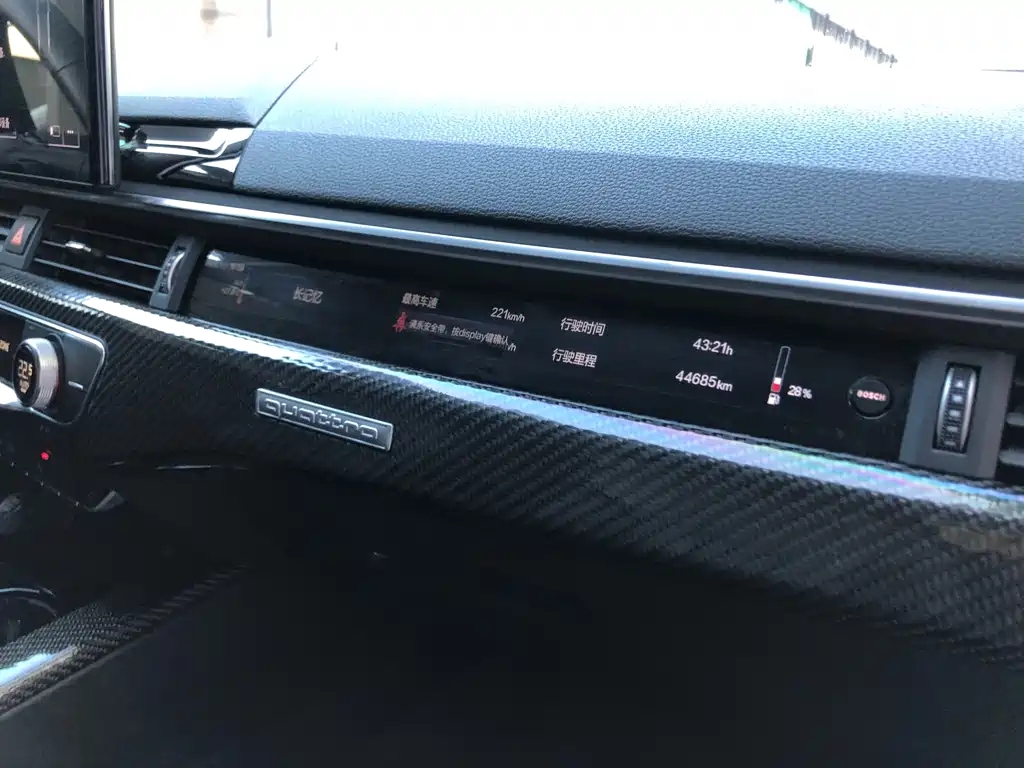 Audi A5 Import 2022 Coupe 40 TFSI Fashion Dynamic Model