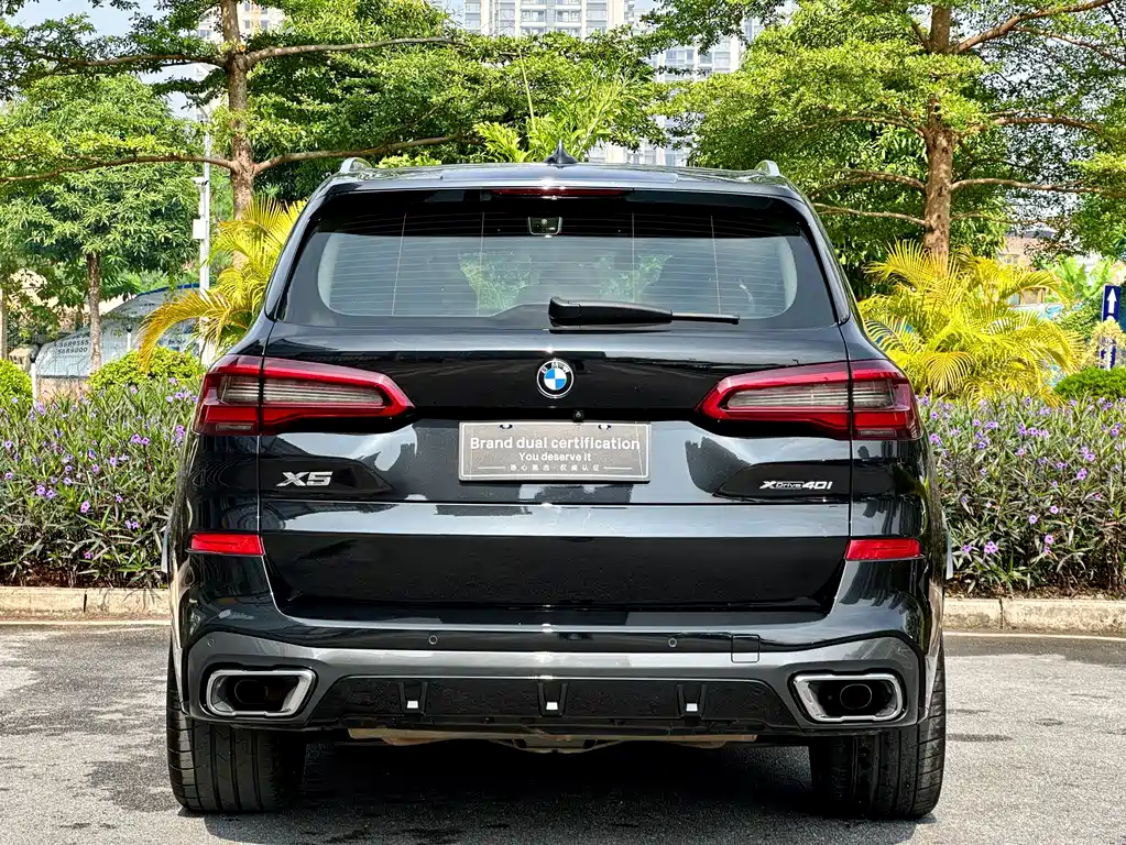 BMW X5 Imported 2019 Model xDrive40i Luxury Edition M Sport Package