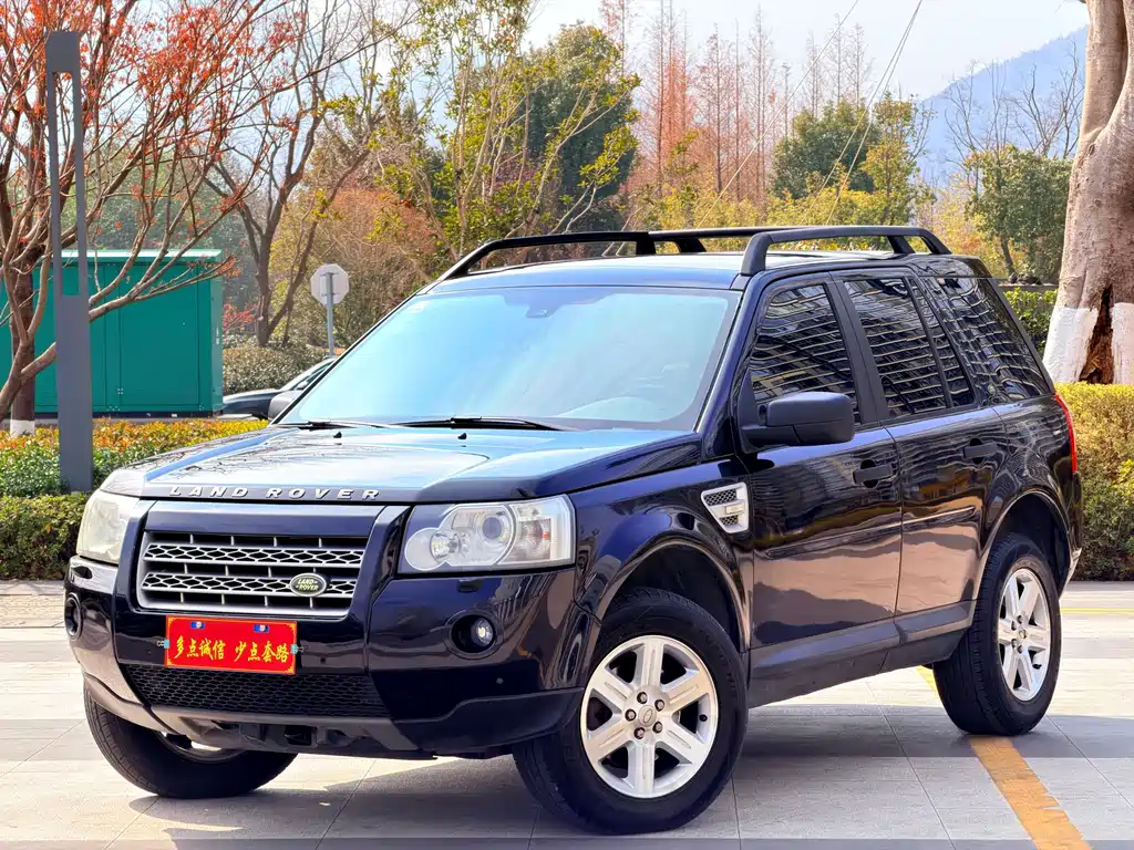 Freelander 2 2010 3.2 i6 Automatic HSE Petrol Edition