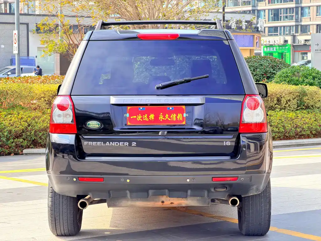 Freelander 2 2010 3.2 i6 Automatic HSE Petrol Edition