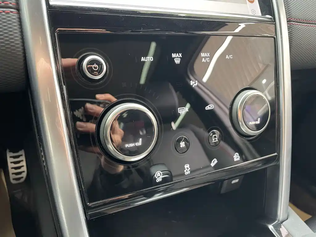 Discovery Sport 2022 249PS R-Dynamic S Performance 5-door