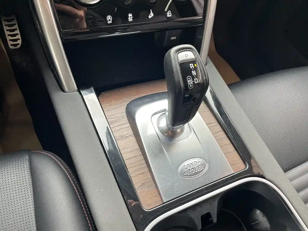 Discovery Sport 2022 249PS R-Dynamic S Performance 5-door