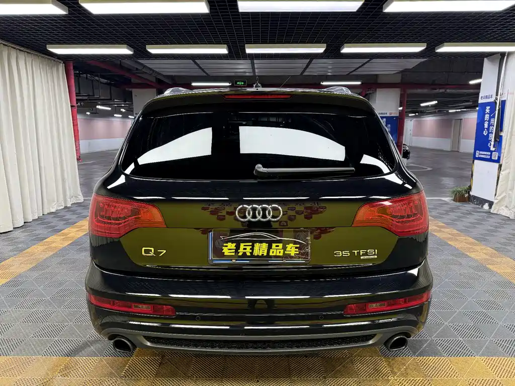 Audi Q7 2013 35 TFSI Exclusive Edition