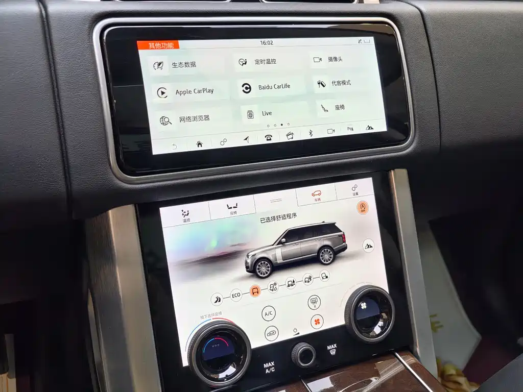 Range Rover 2020 Edition盛世版