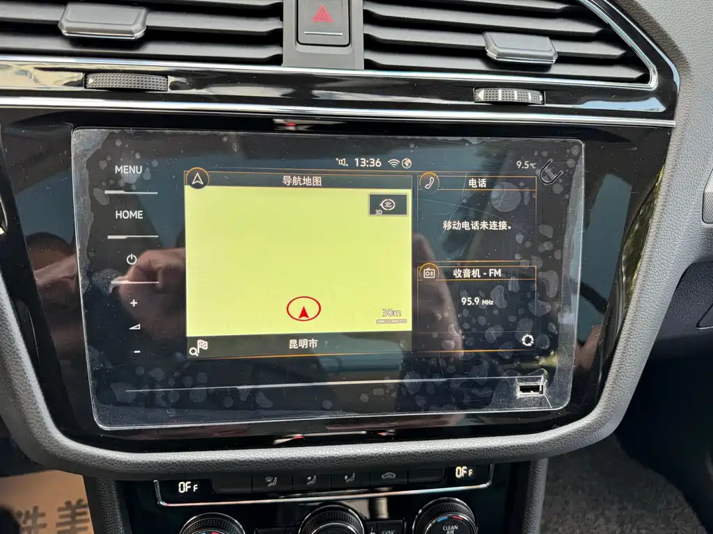 Tiguan L 2021 330 TSI Automatic Two-wheel Drive Smart Enjoy Edition