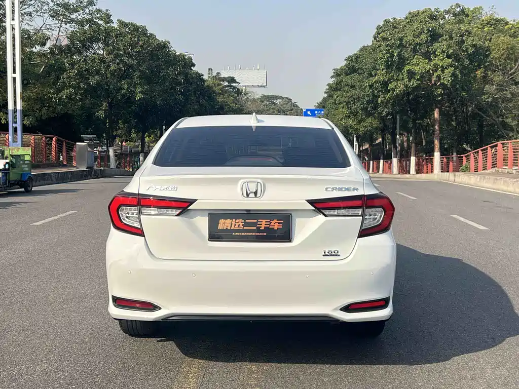 Lingpai 2022 Model 180Turbo CVT Luxury Edition