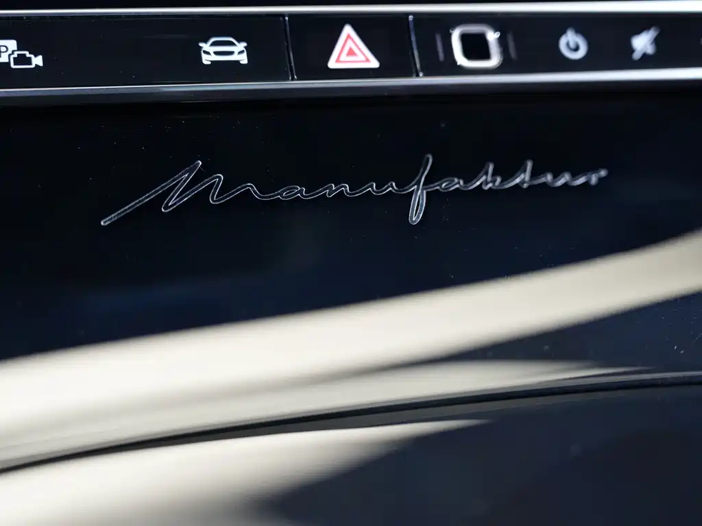 Maybach S-Class 2022 S 680 4MATIC Masterpiece Custom First Edition