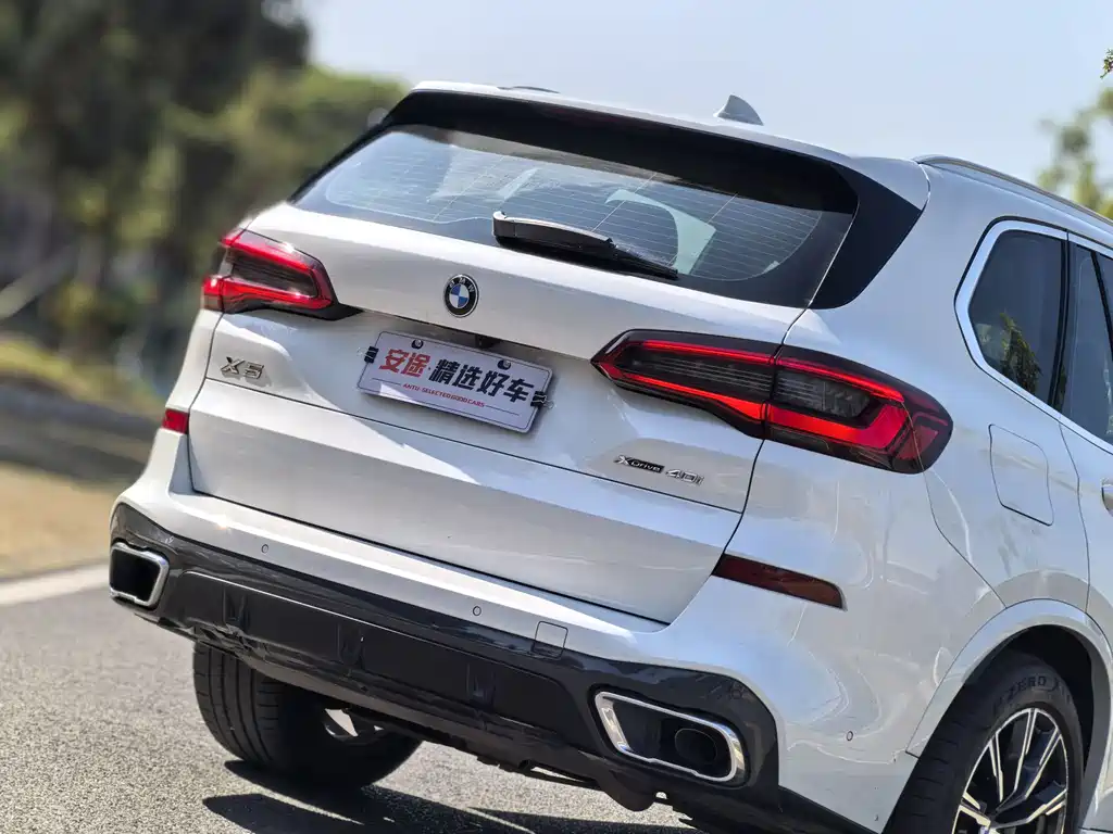 BMW X5 Import 2019 xDrive40i M Sport Package