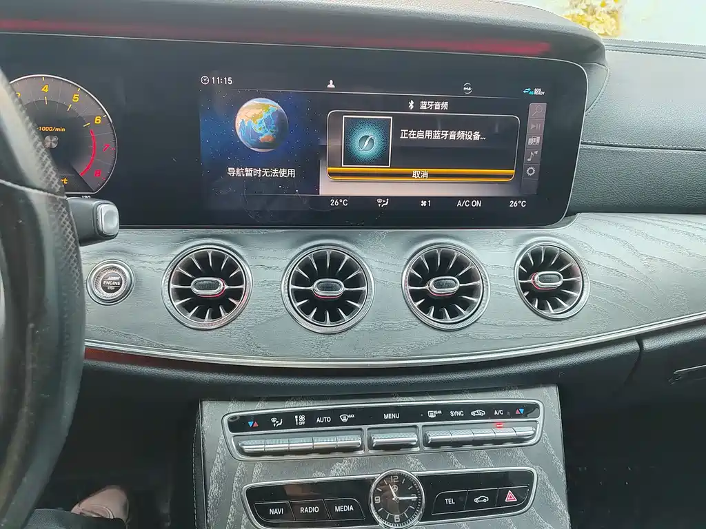 Mercedes-CLS 2018 CLS 300 Dynamic Edition
