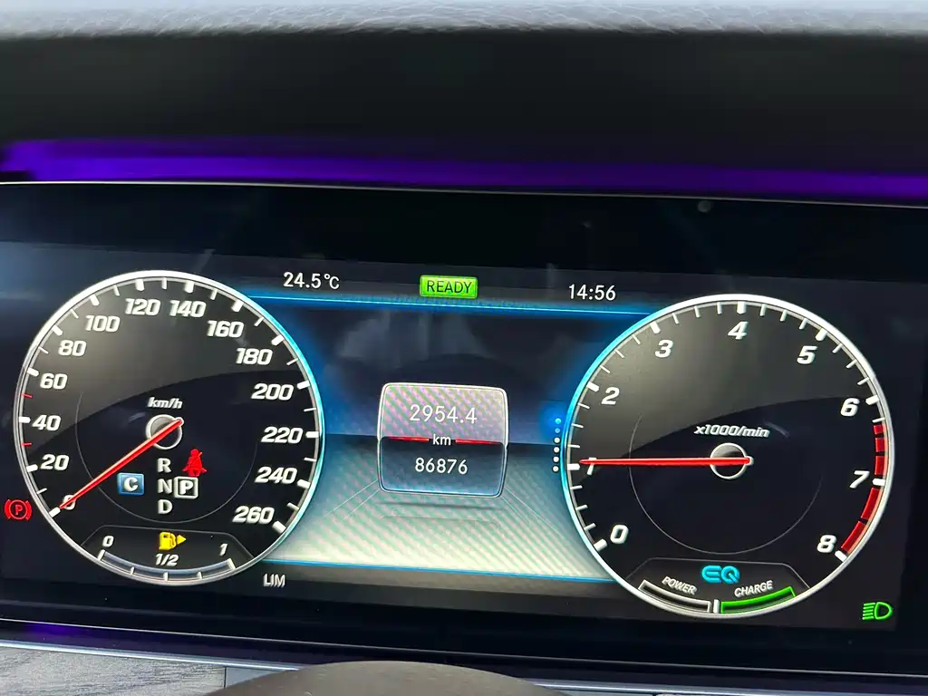 Mercedes-Benz E-Class 2020 E 260 L