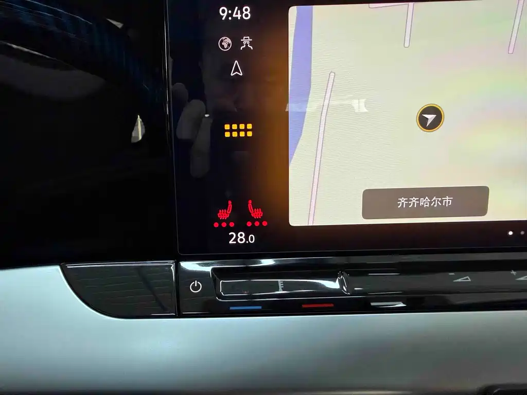 Lingdu 2023 Lingdu L 280TSI DSG Xuanla Edition