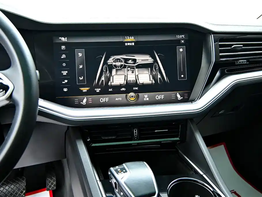 Touareg 2021 3.0 TSI Rishang Edition Classic Sport Package