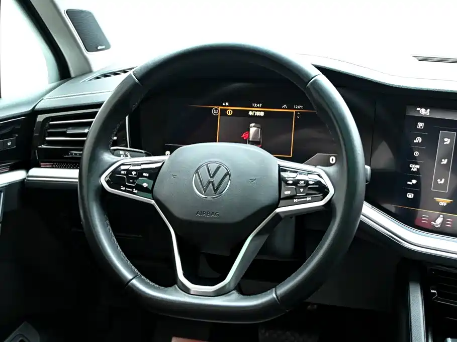 Touareg 2021 3.0 TSI Rishang Edition Classic Sport Package
