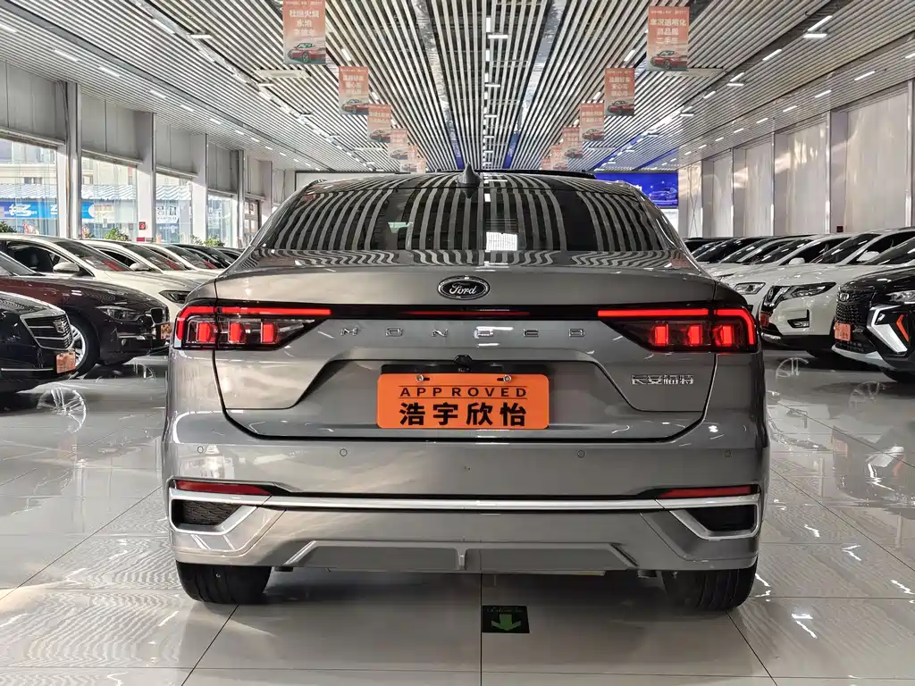 Mondeo 2025 2.0T EcoBoost Luxury Edition