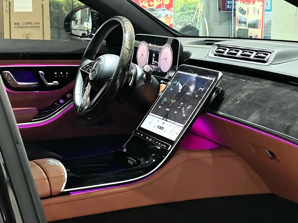 Maybach S-Class 2023 S 480 4MATIC